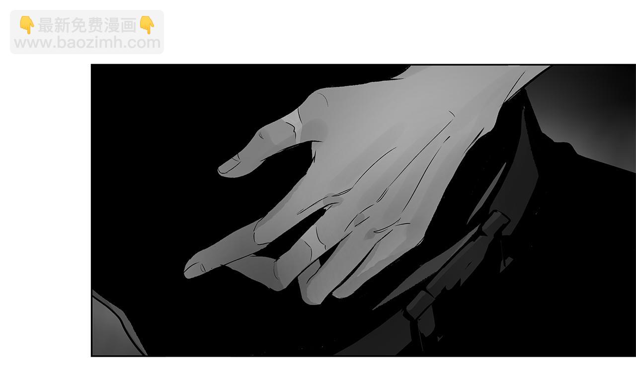 第71话 包围计划(1/3)-第72话