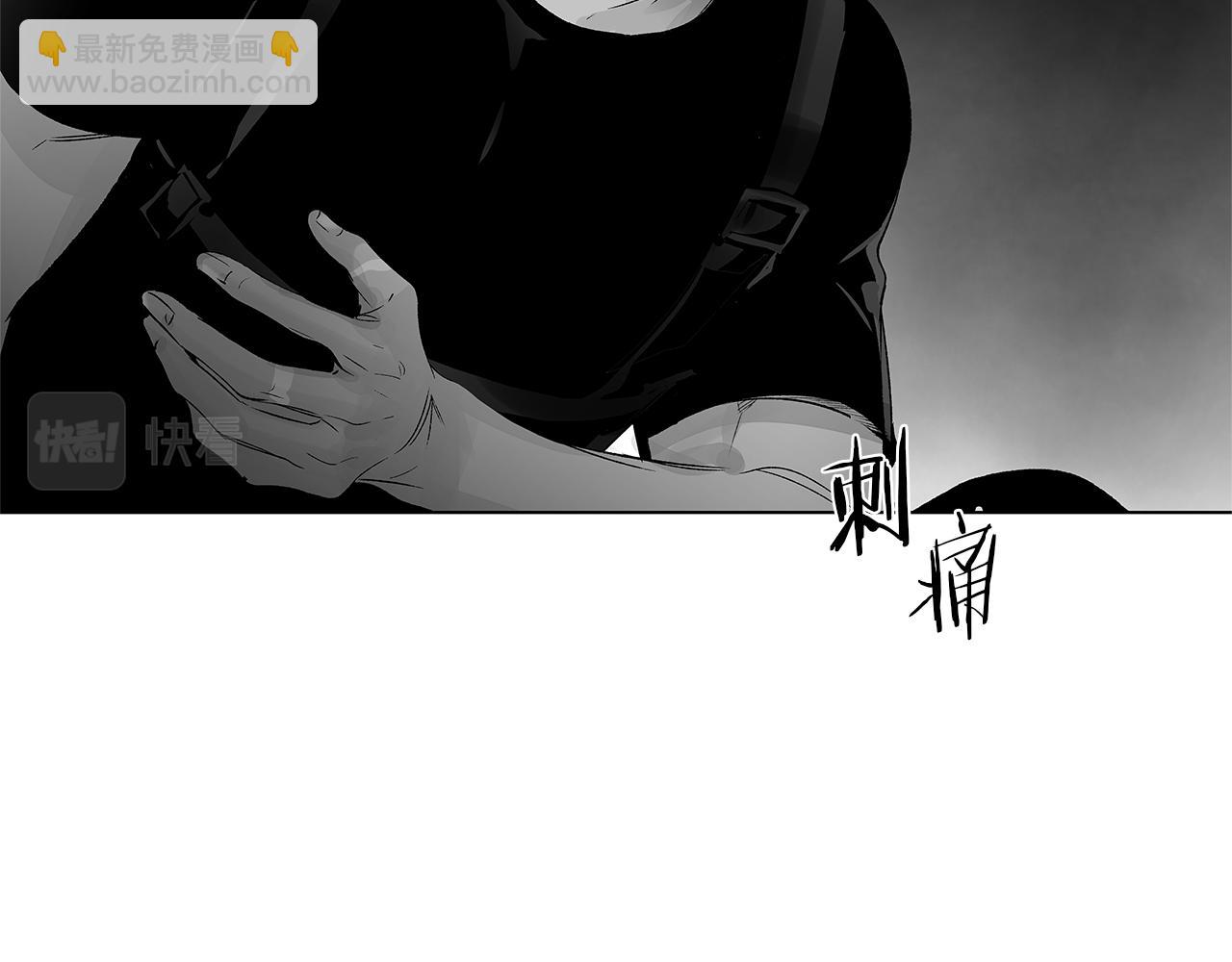 第71话 包围计划(1/3)-第72话