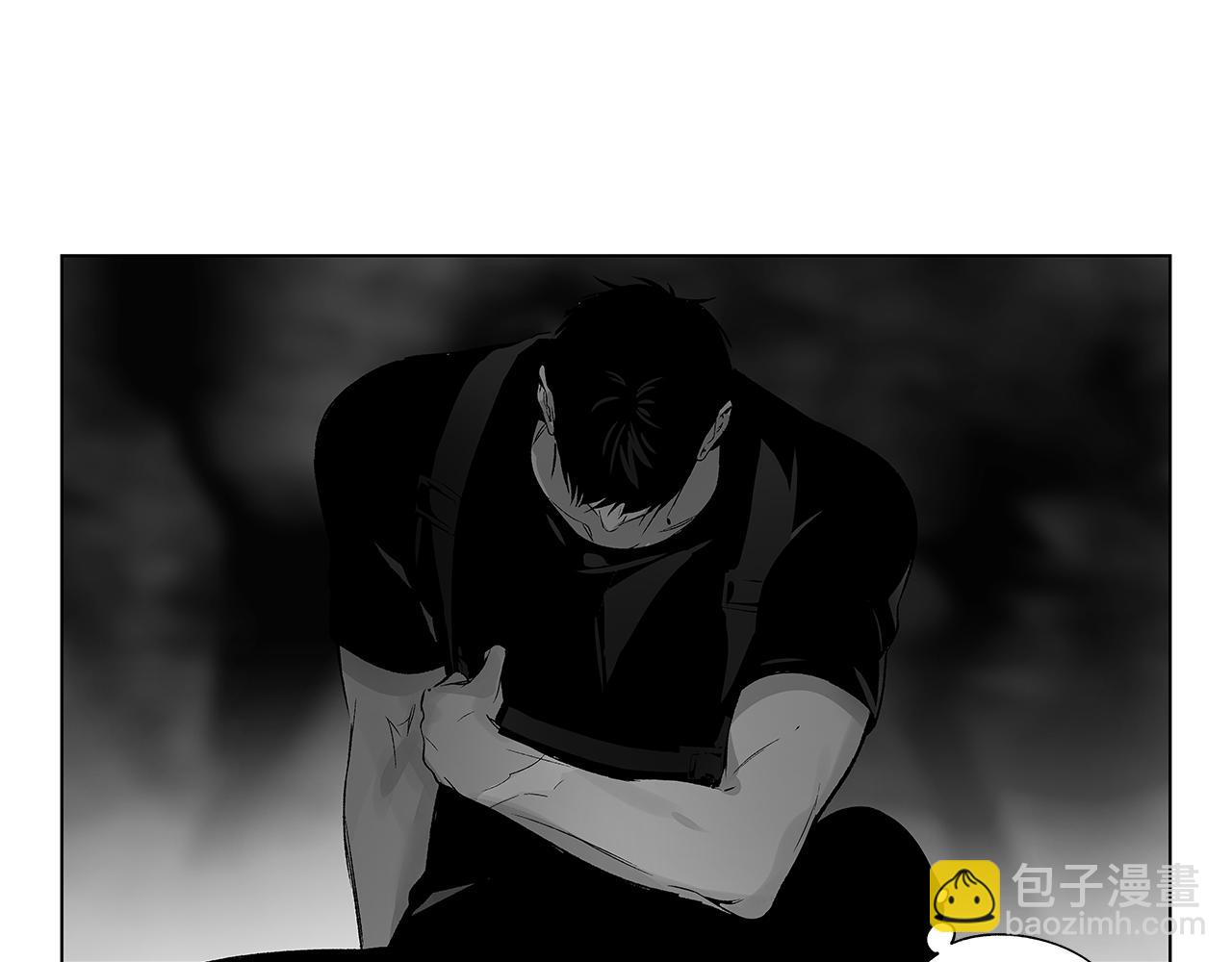 第71话 包围计划(1/3)-第72话