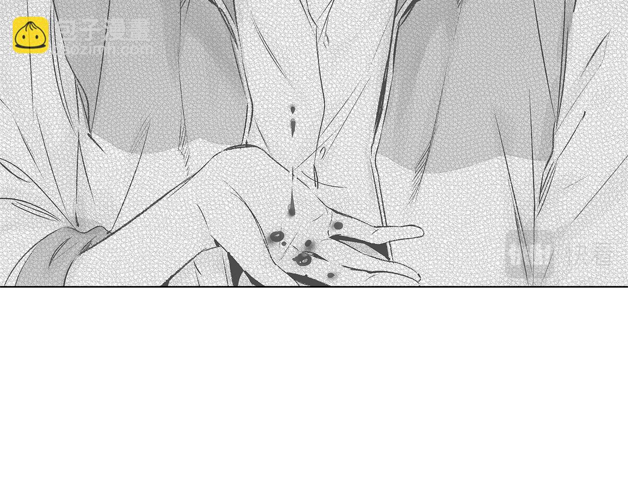 第71话 包围计划(1/3)-第72话