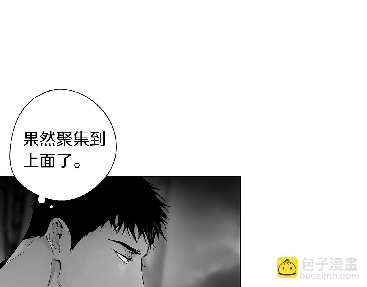 第73话 警告(1/3)-第74话