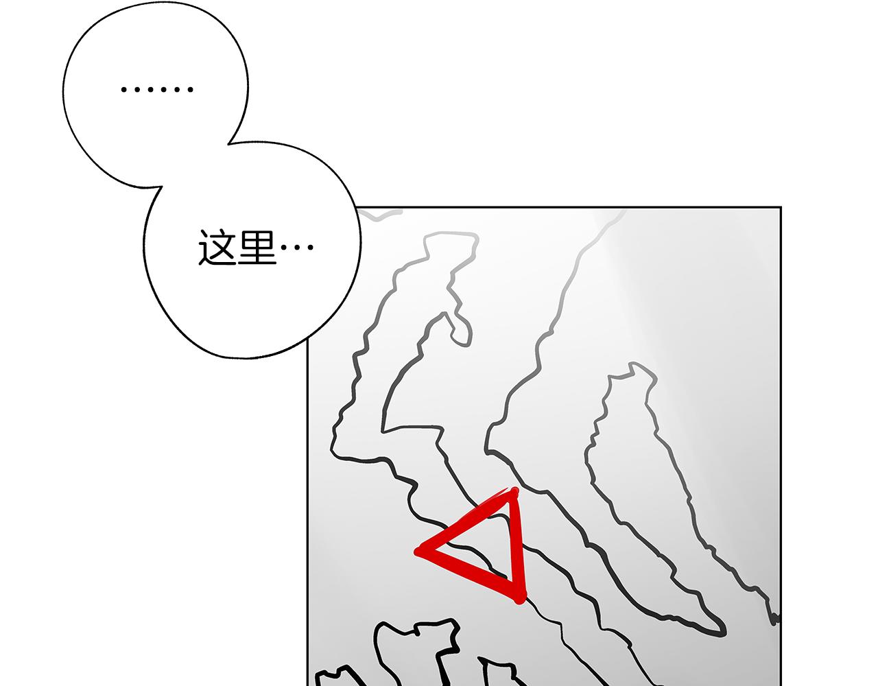 第73话 警告(1/3)-第74话