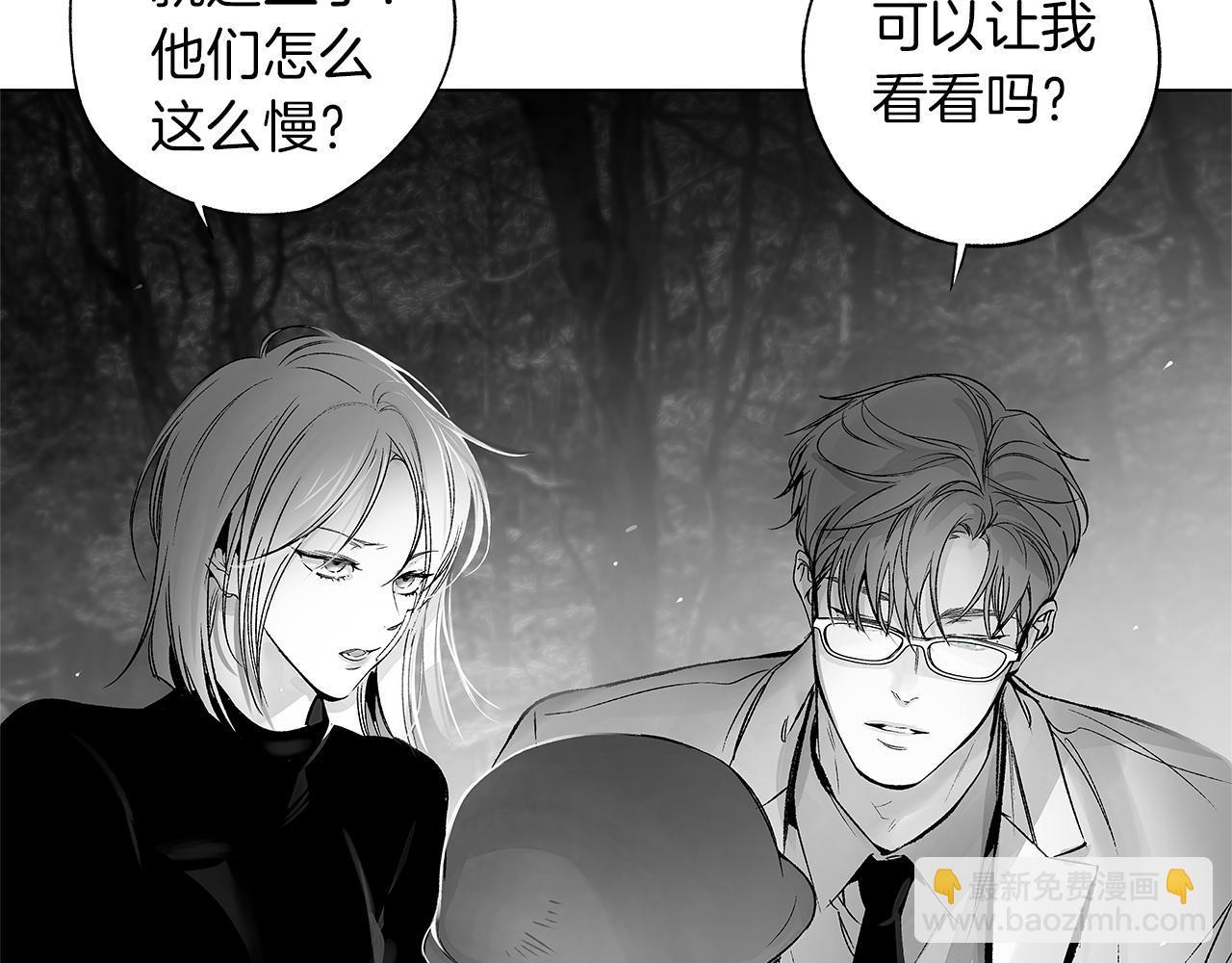 第73话 警告(1/3)-第74话