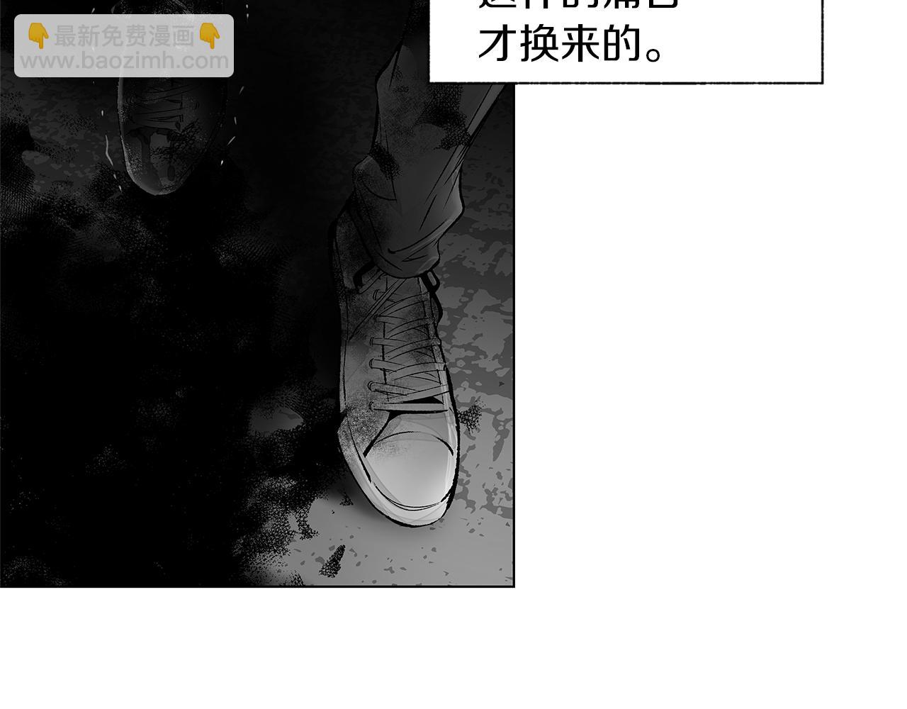 第75话 蠢货(1/3)-第76话