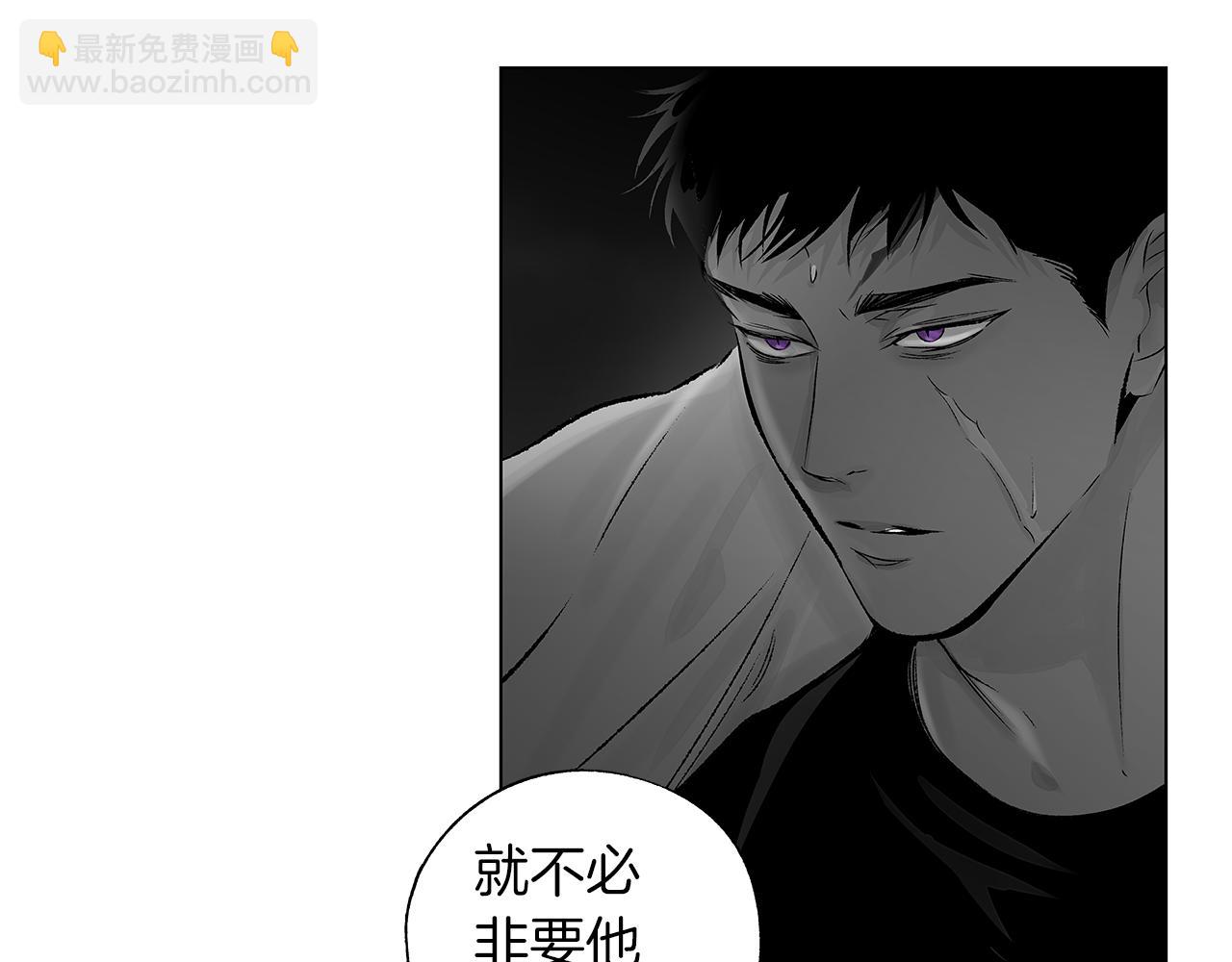 第75话 蠢货(1/3)-第76话