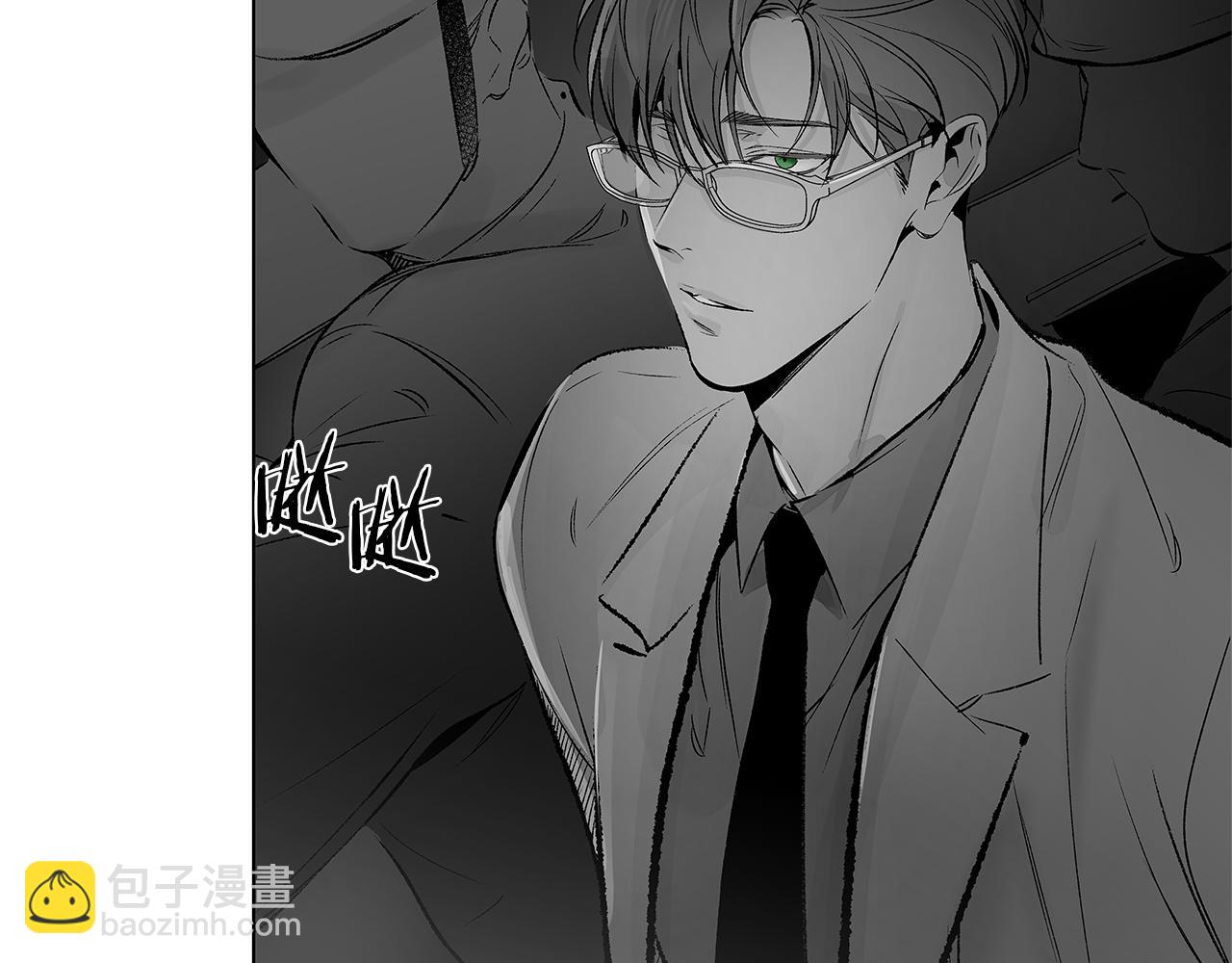 第75话 蠢货(1/3)-第76话