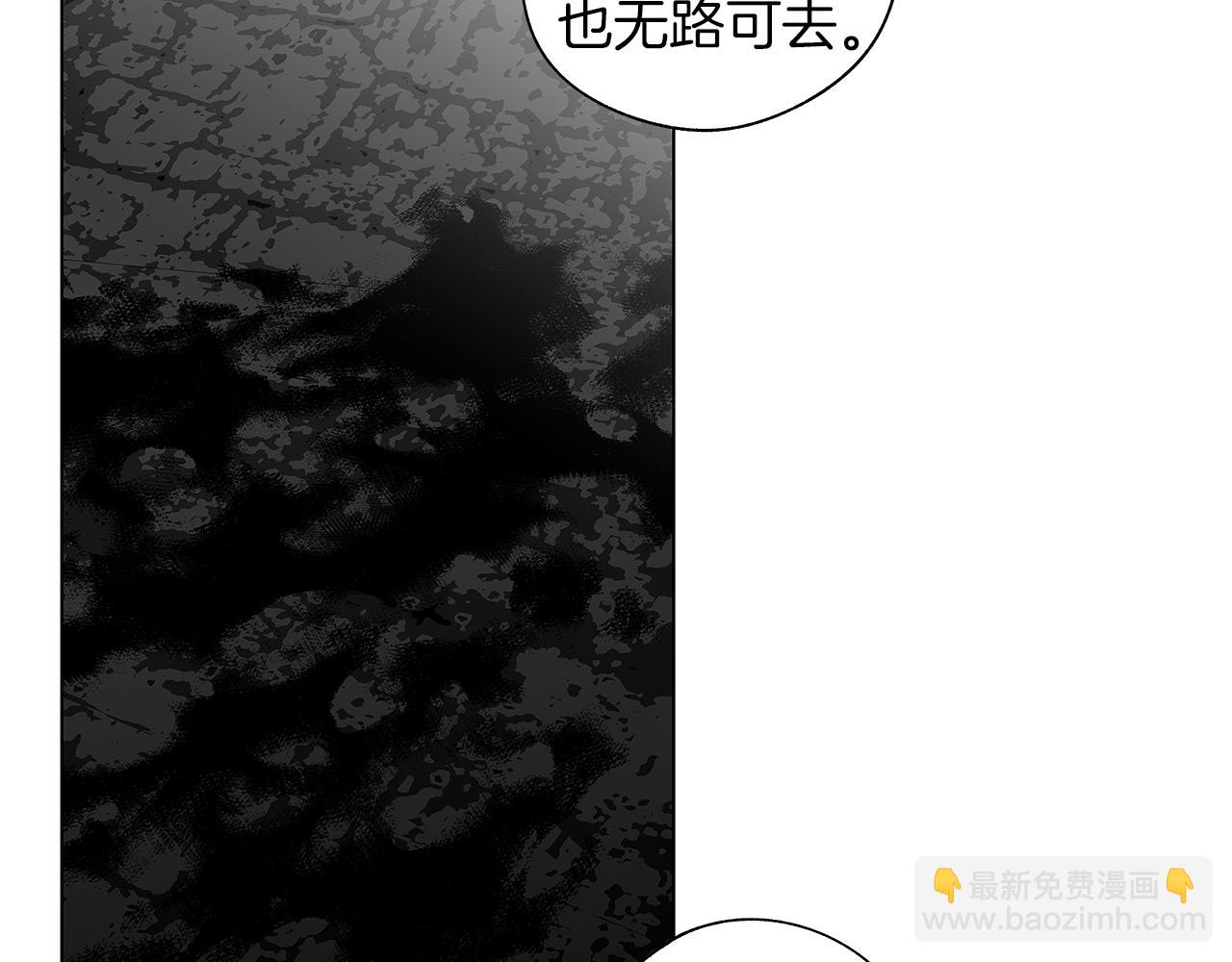 第75话 蠢货(1/3)-第76话