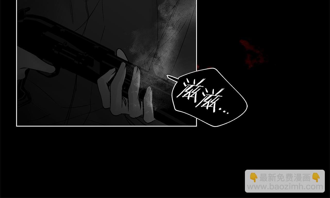 第77话 变质的能力(1/3)-第78话