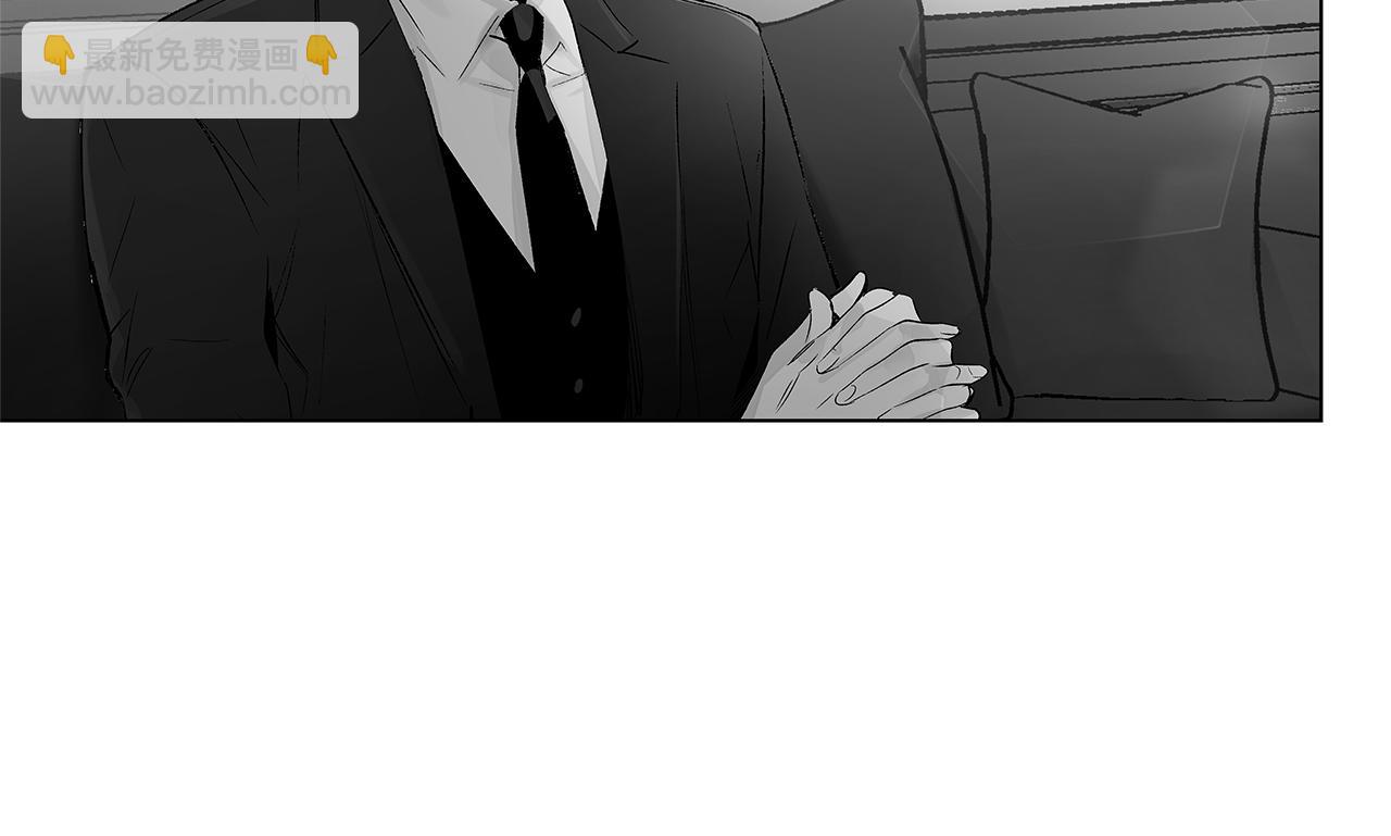 完结话 一切尚未结束(1/3)-第80话