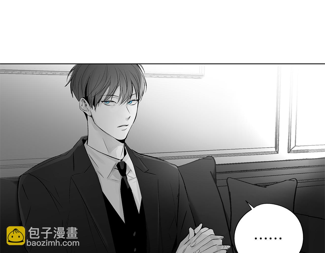 完结话 一切尚未结束(1/3)-第80话