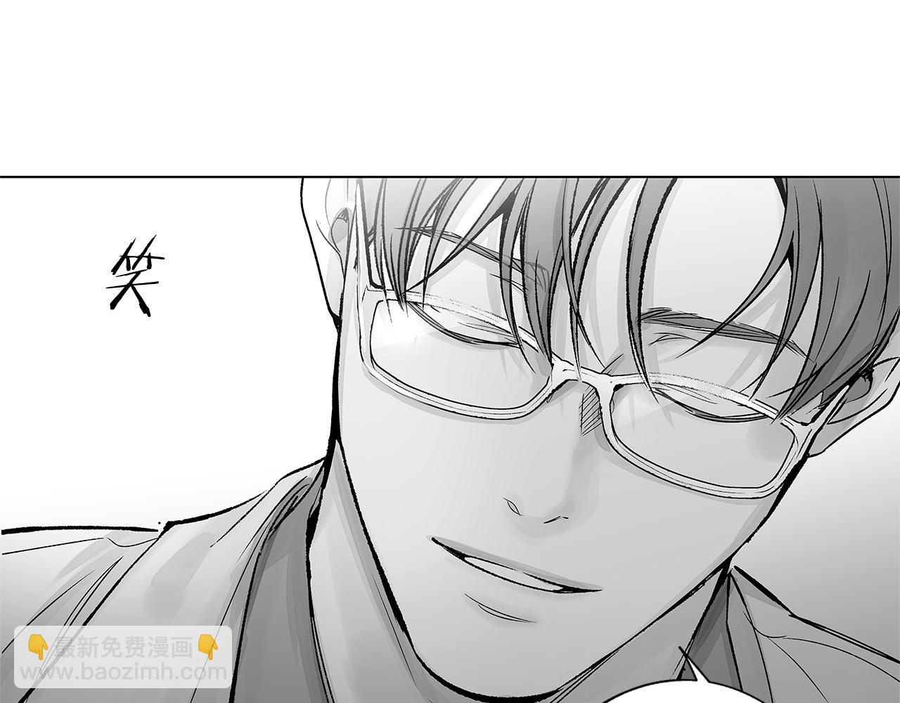 完结话 一切尚未结束(1/3)-第80话