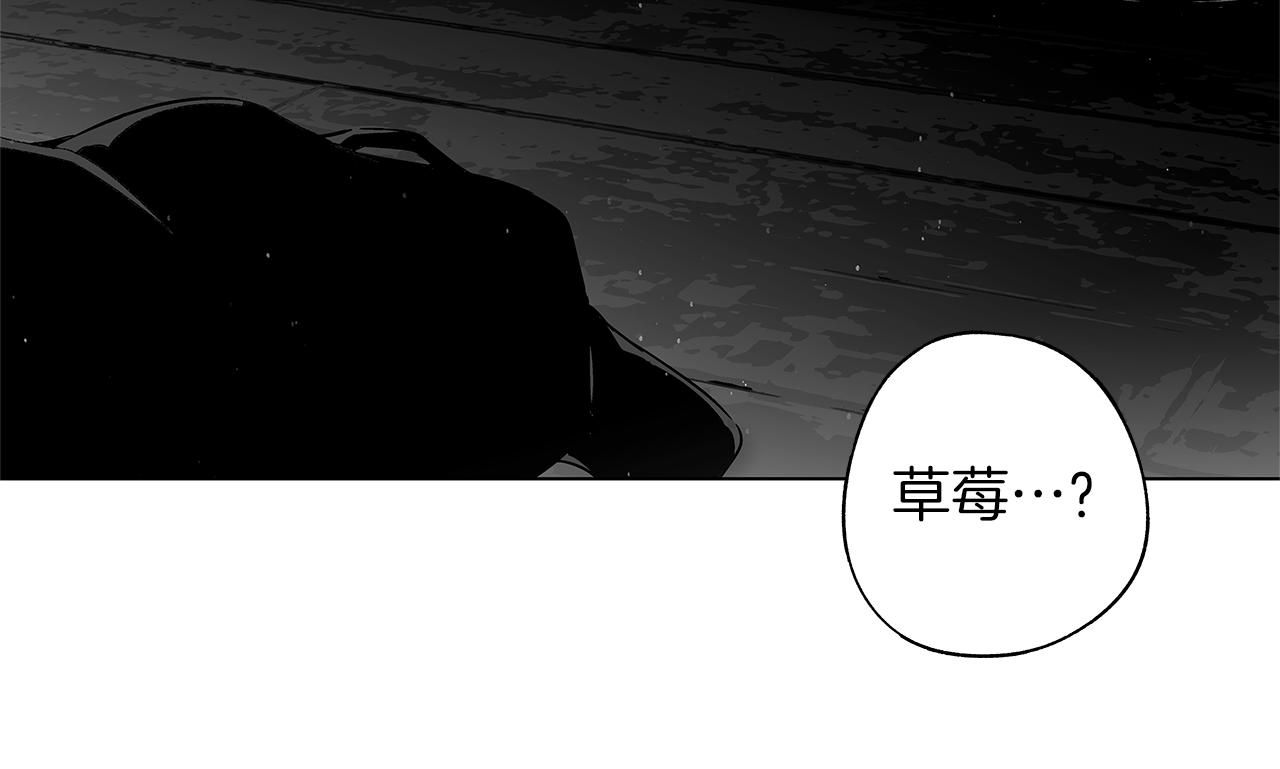 番外二 甜吗(1/3)-第82话