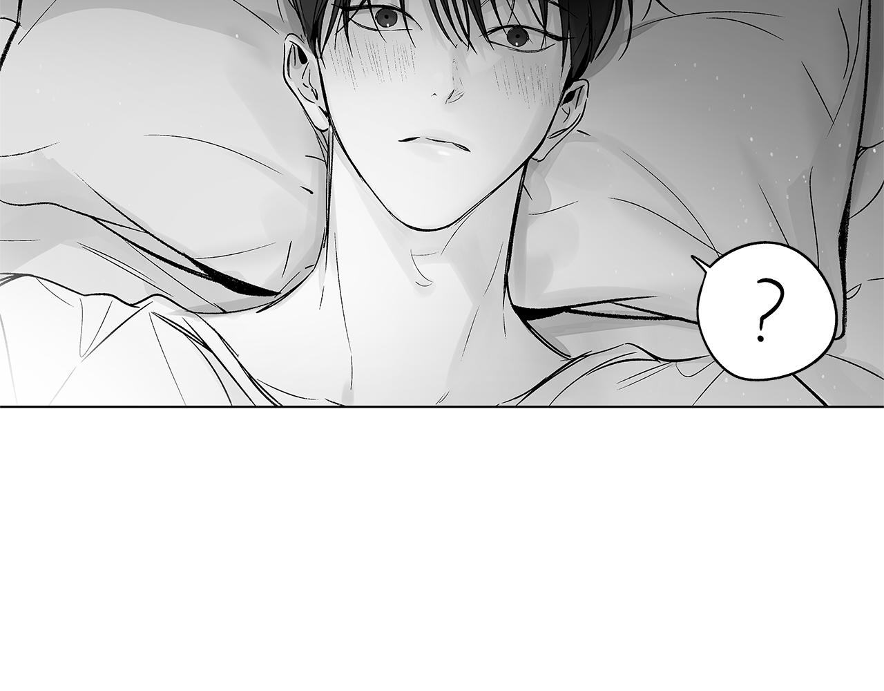 番外二 甜吗(1/3)-第82话