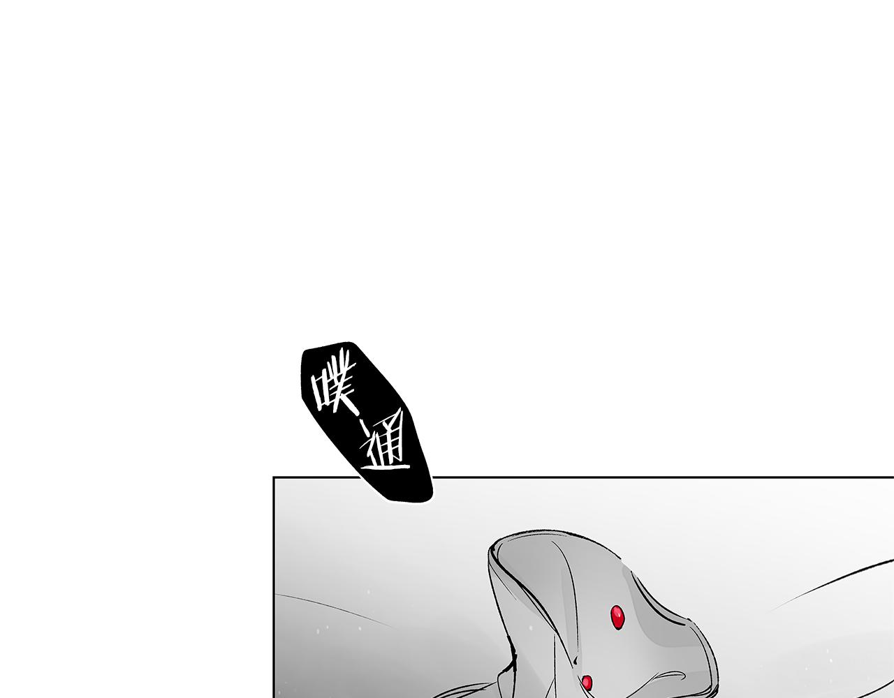 番外二 甜吗(1/3)-第82话