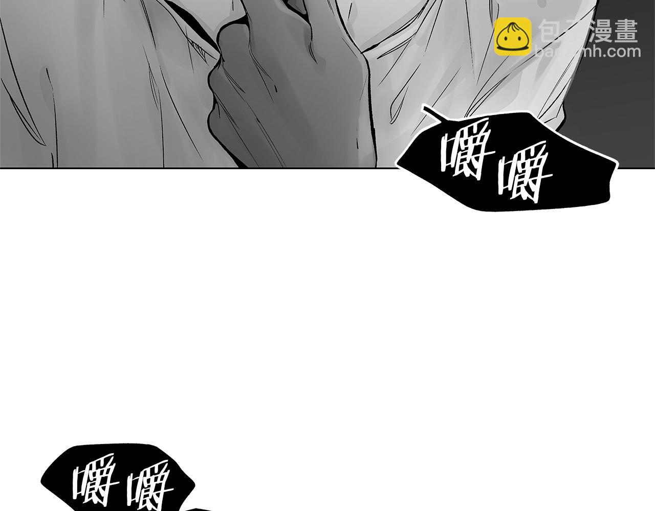 番外二 甜吗(1/3)-第82话