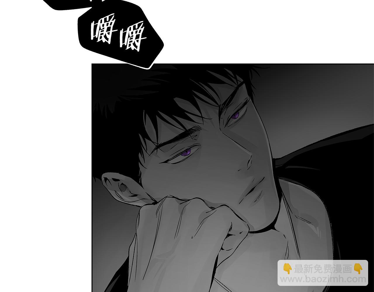 番外二 甜吗(1/3)-第82话