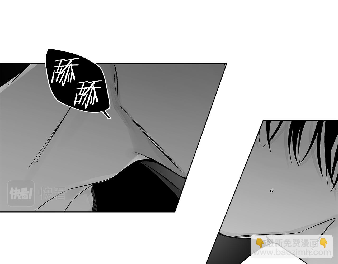 番外二 甜吗(1/3)-第82话