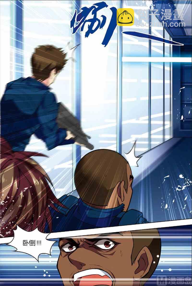 第2话 危机逼近-第2话