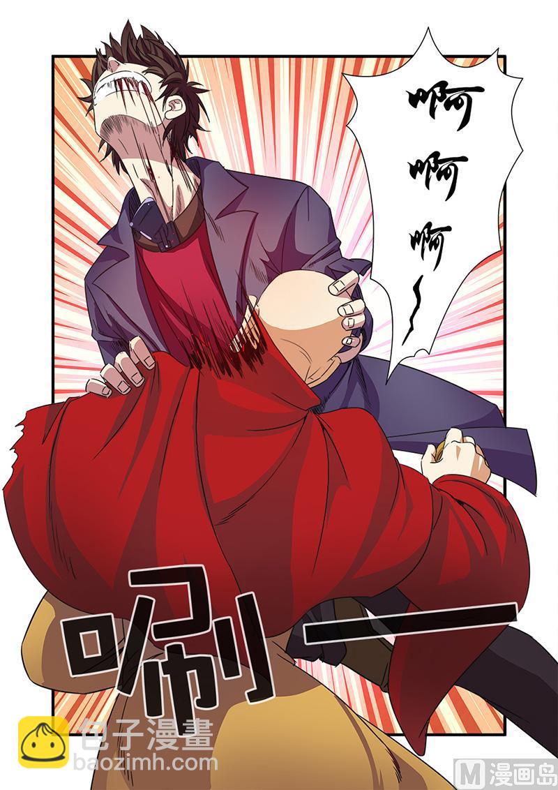 第42话 双杀-第108话