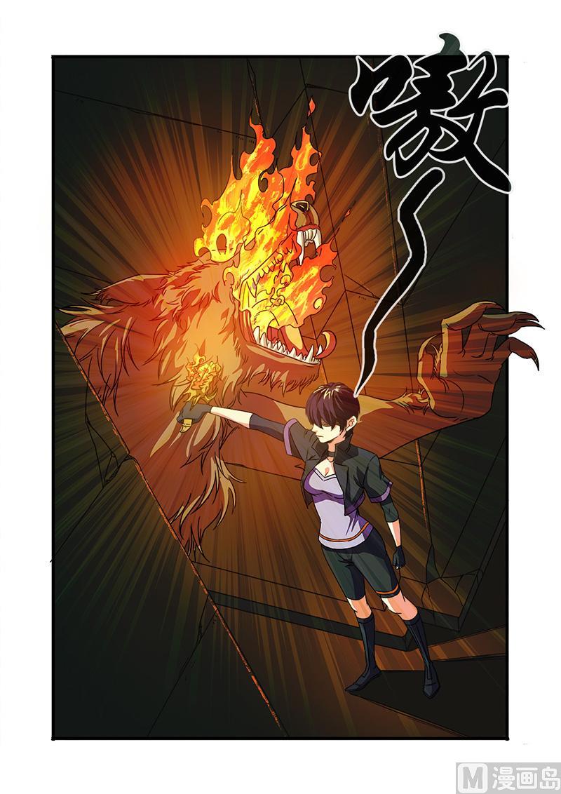 第42话 双杀-第108话