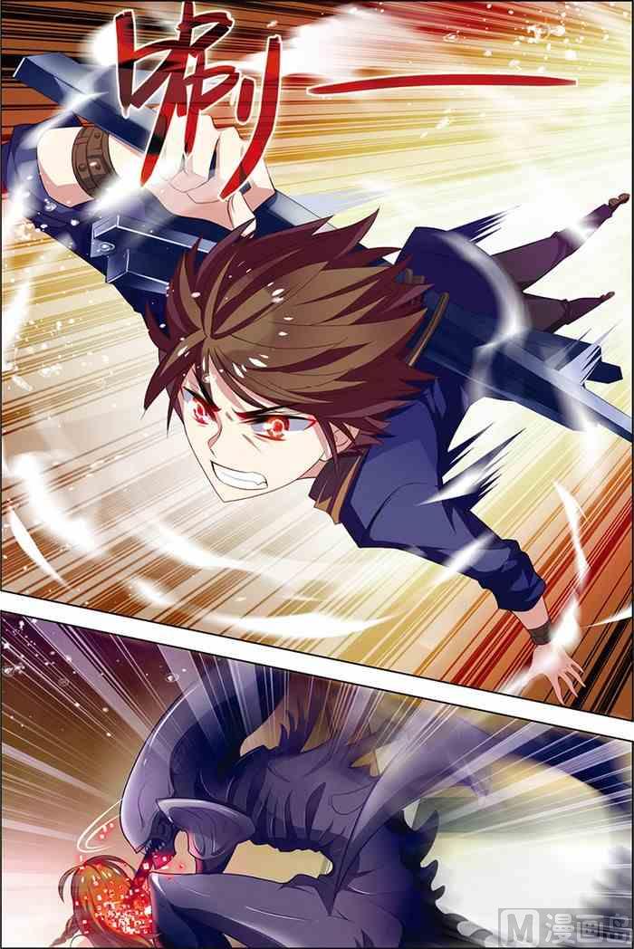 第8话 绝境爆发 1-第12话