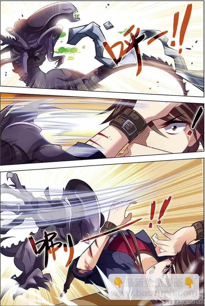 第8话 绝境爆发 1-第12话