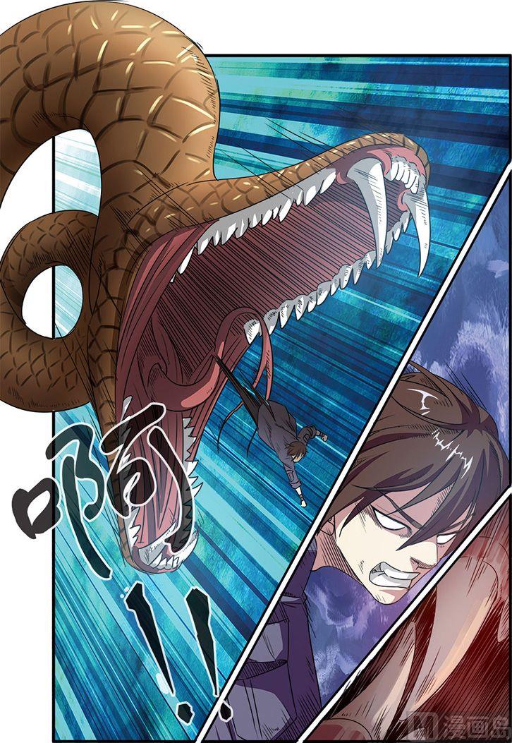 第45话 无法原谅 2-第116话