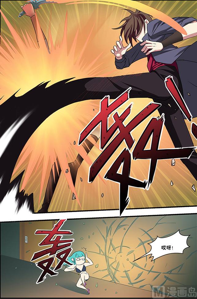 第55话 第一批小弟 2-第146话