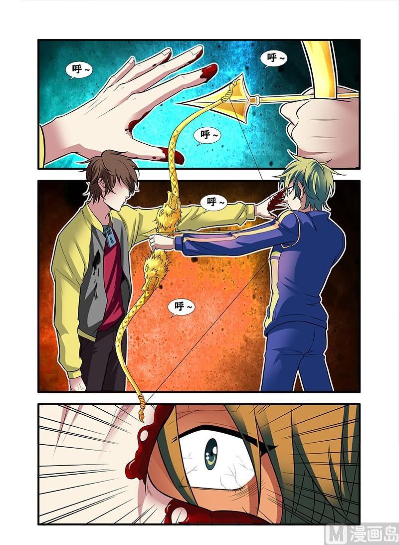 第61话 暗示 2-第170话