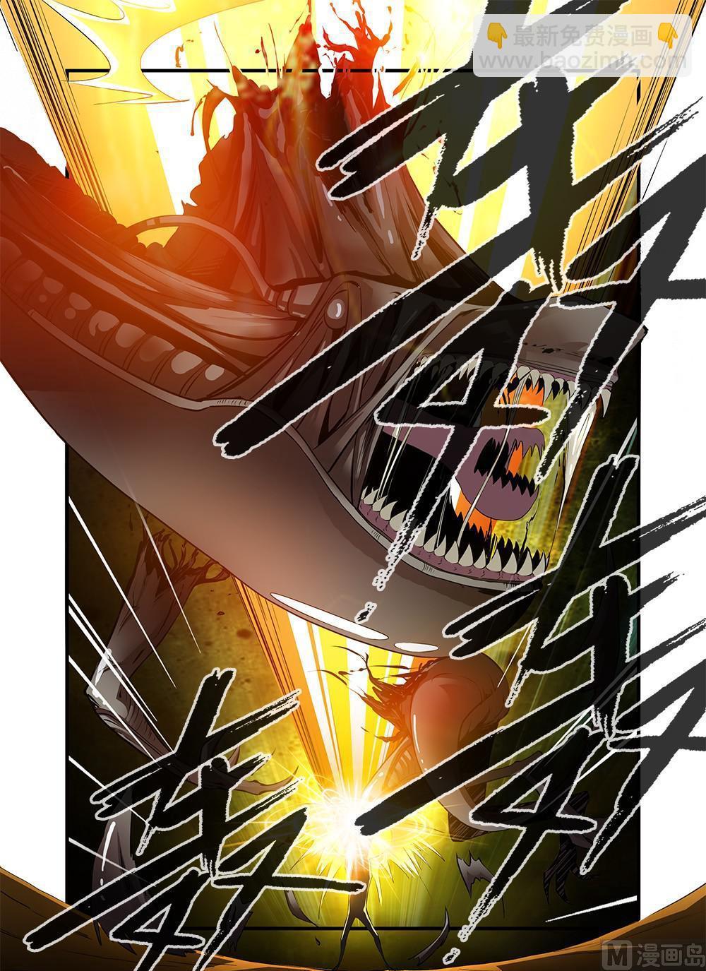 第64话 实验室 2-第182话