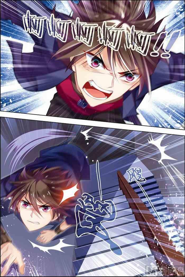 第22话 咒怨决战 上 3-第56话