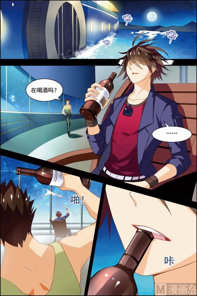 第30话 两队初战 1-第78话