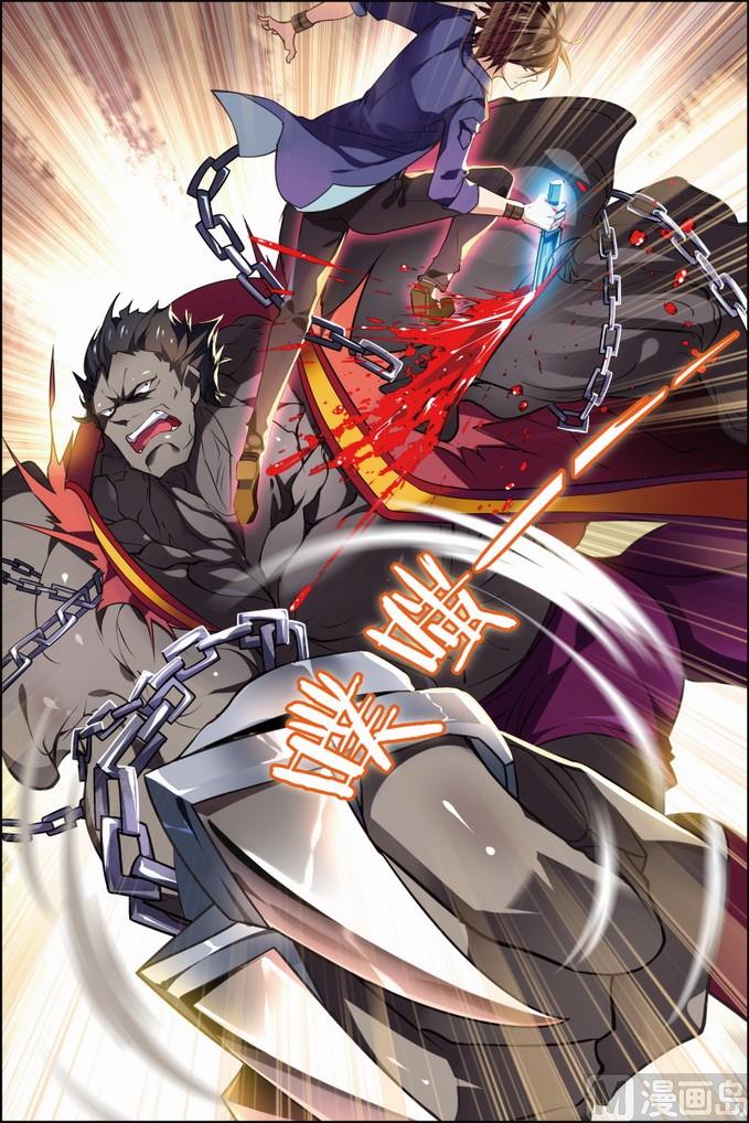 第30话 两队初战 3-第80话