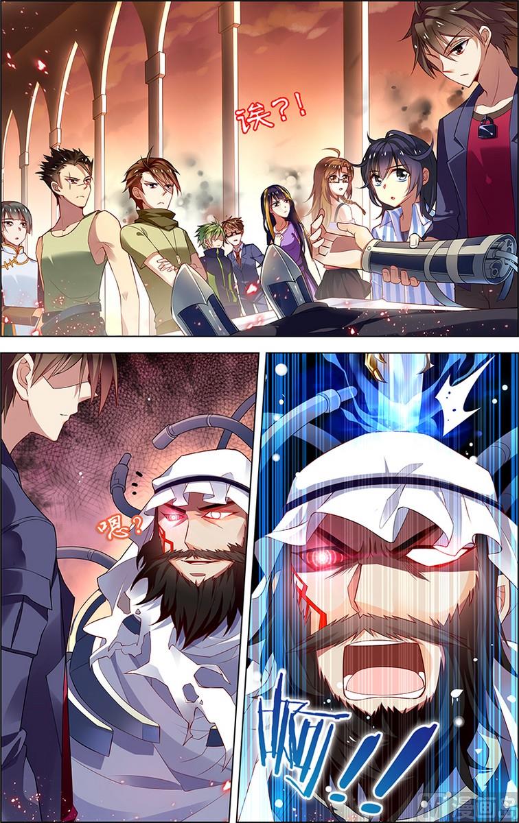 第32话 没有退路 1-第84话