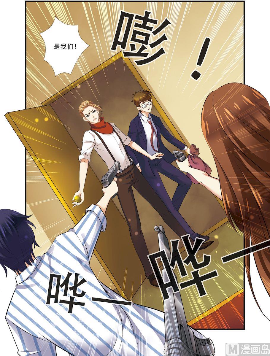 第35话 活下去 2-第94话