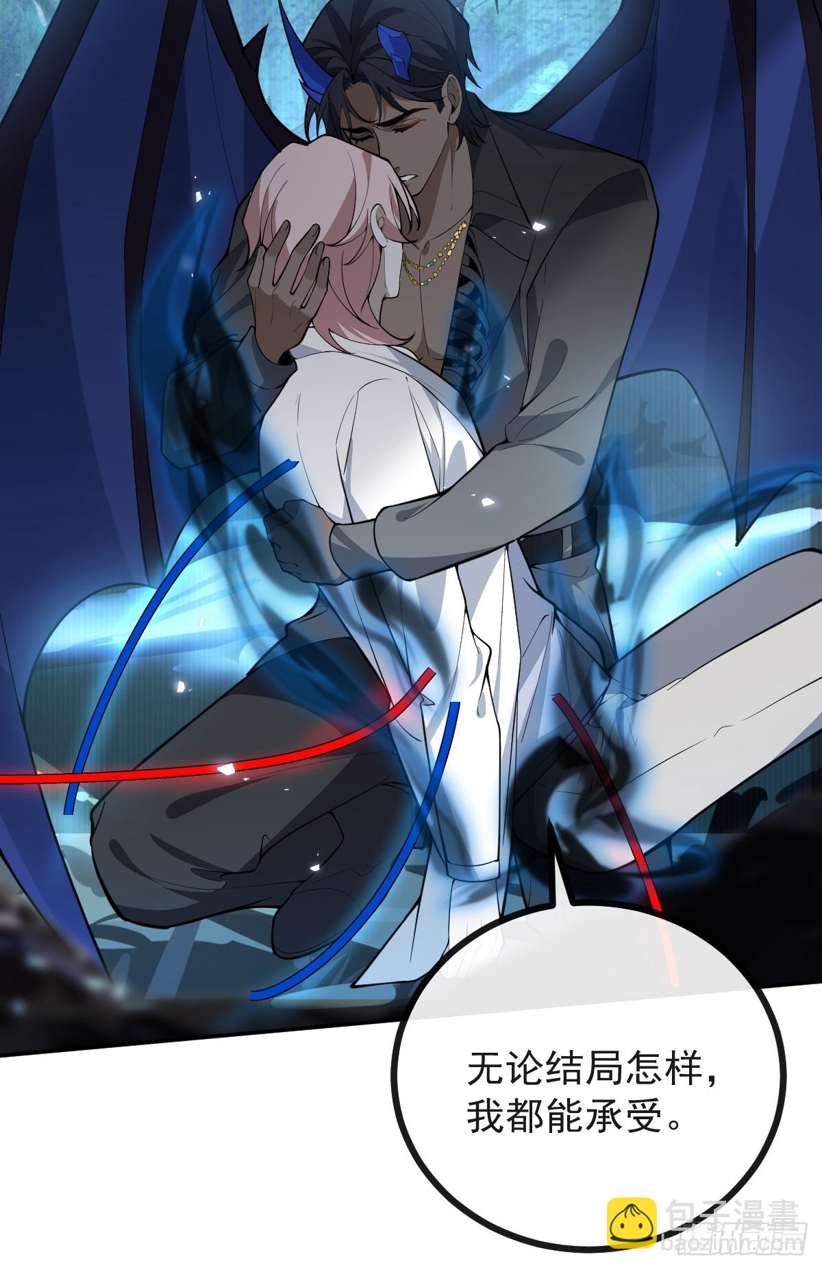 97-彻底变异！(1/2)-第100话