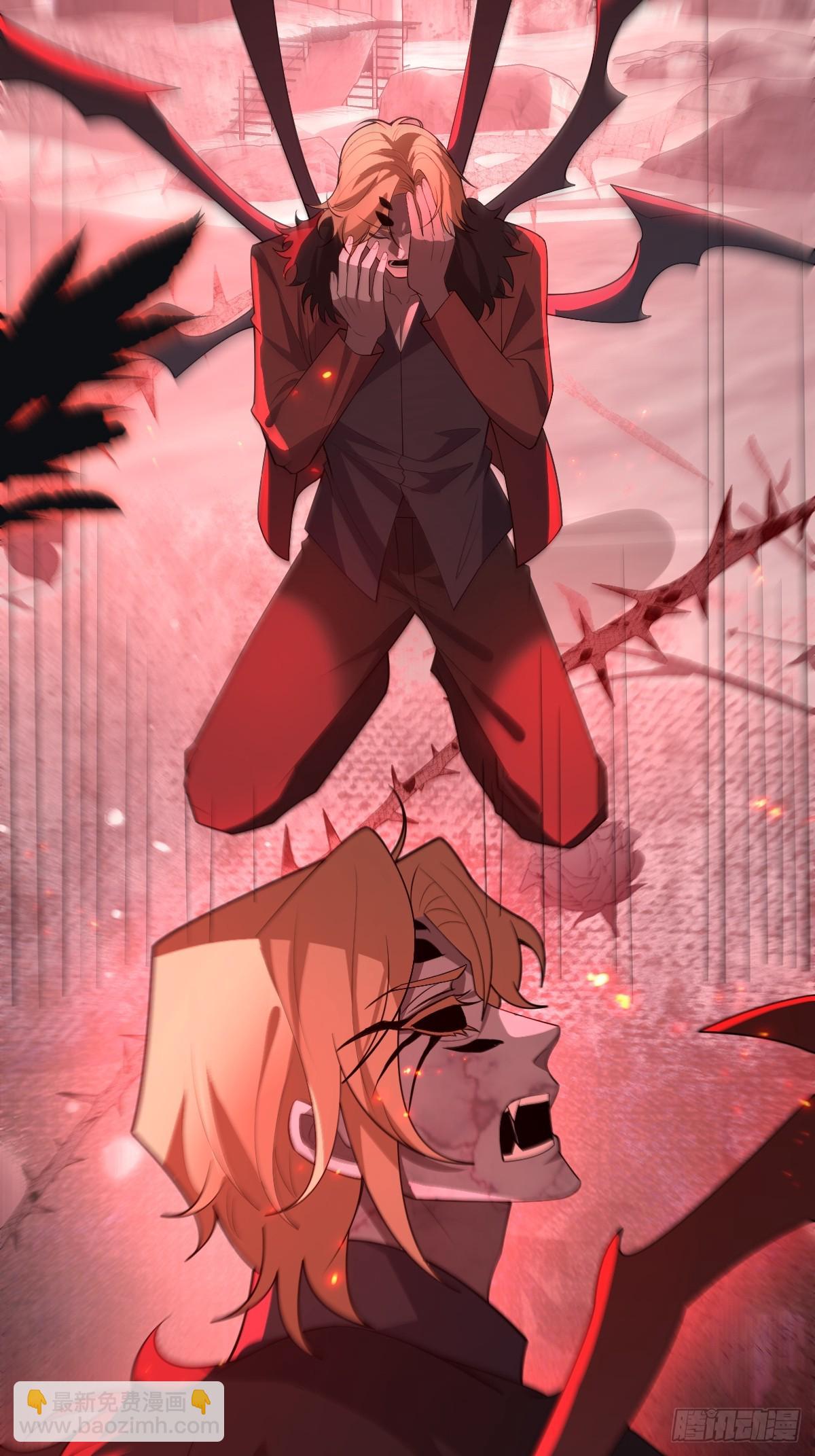 97-彻底变异！(1/2)-第100话