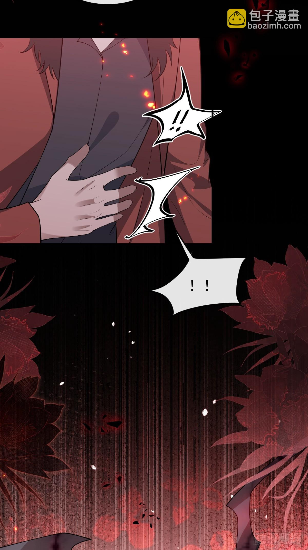 97-彻底变异！(1/2)-第100话