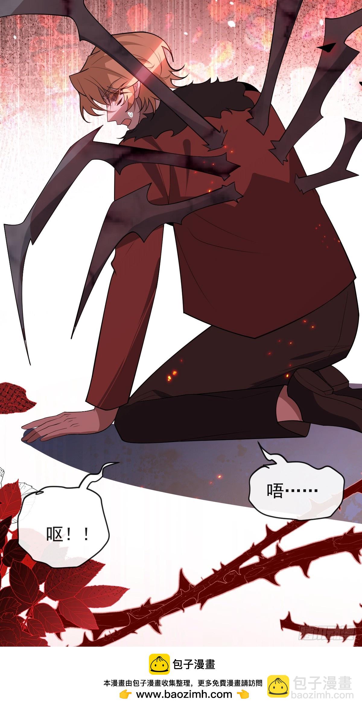 97-彻底变异！(1/2)-第100话