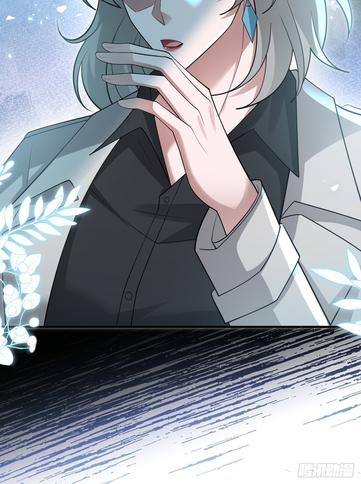 99-霍姨官方认证！(1/2)-第102话