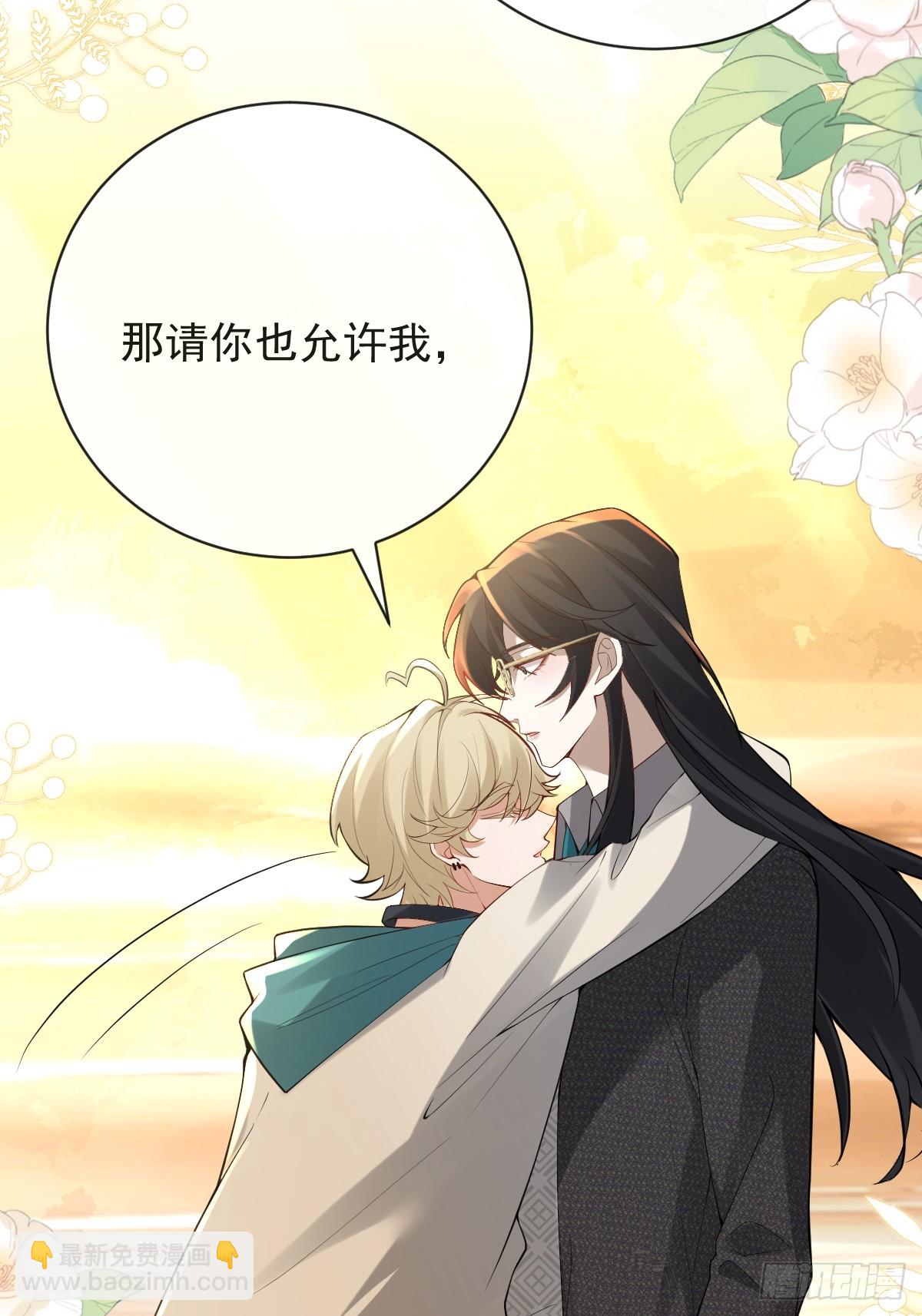 99-霍姨官方认证！(1/2)-第102话