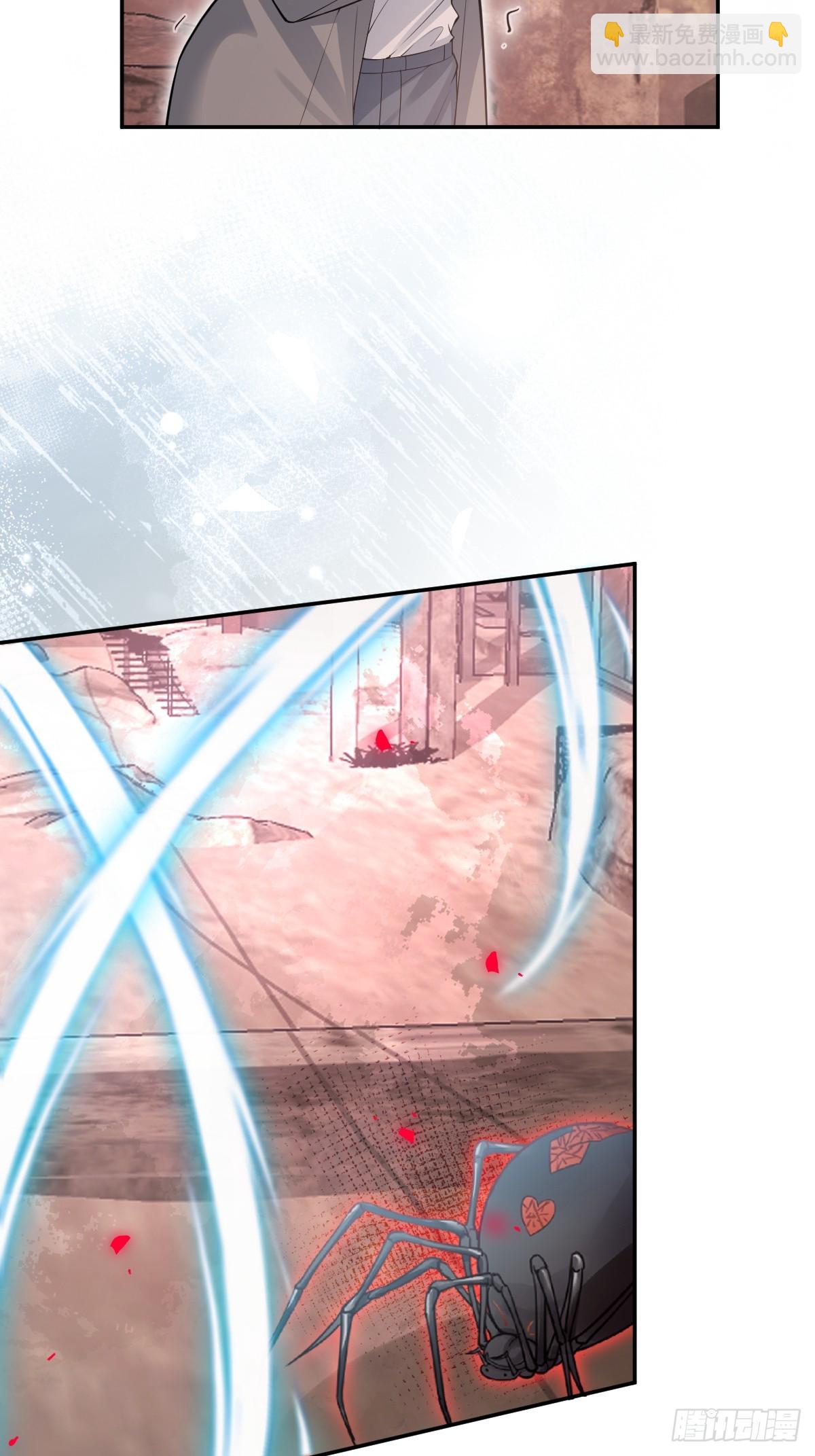 99-霍姨官方认证！(1/2)-第102话