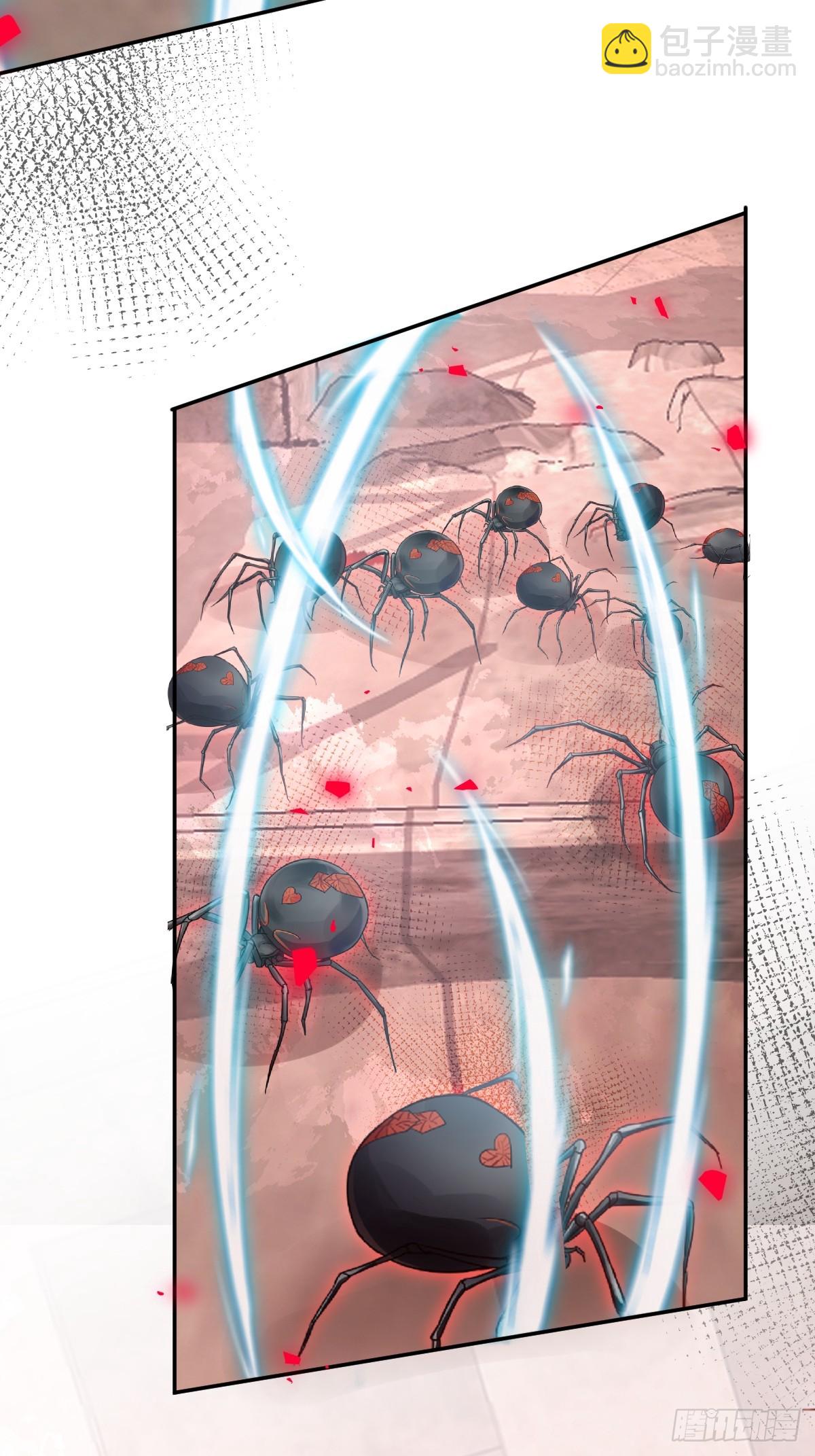 99-霍姨官方认证！(1/2)-第102话