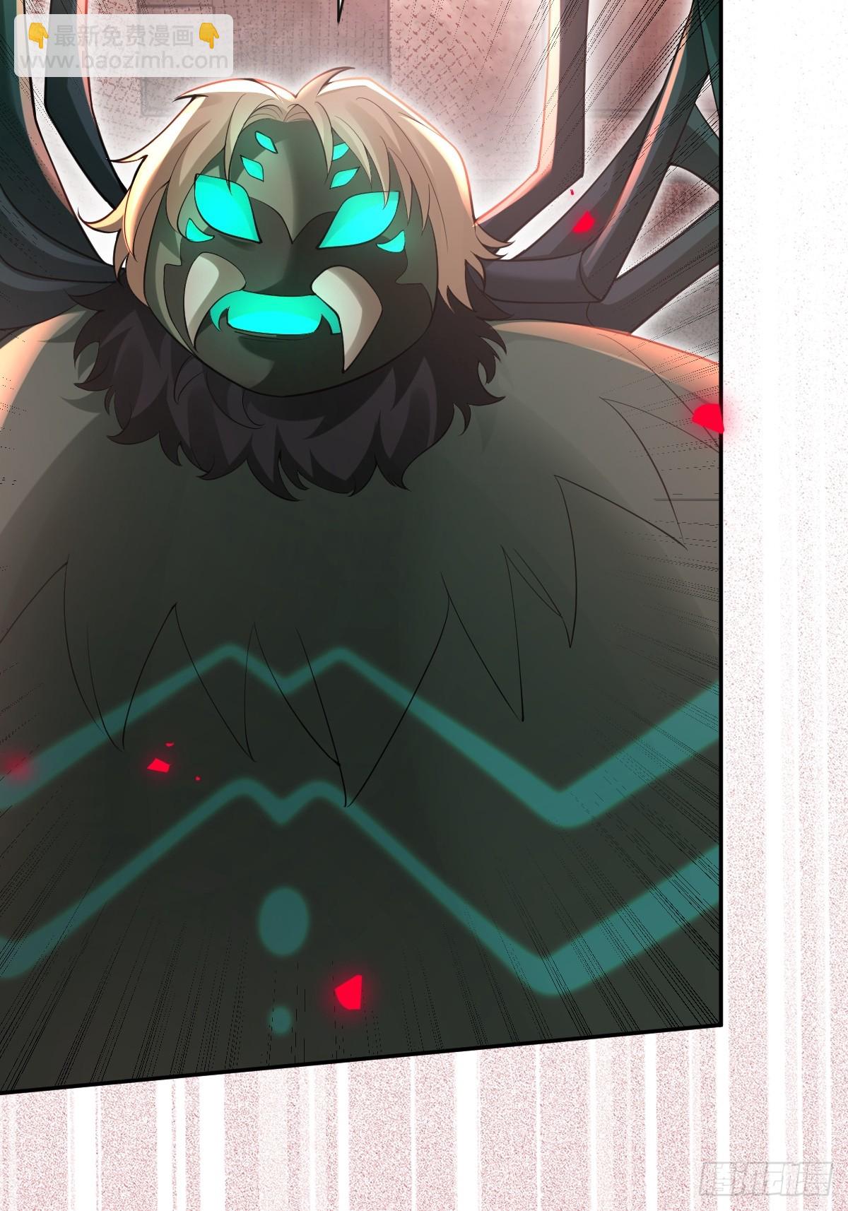 99-霍姨官方认证！(1/2)-第102话