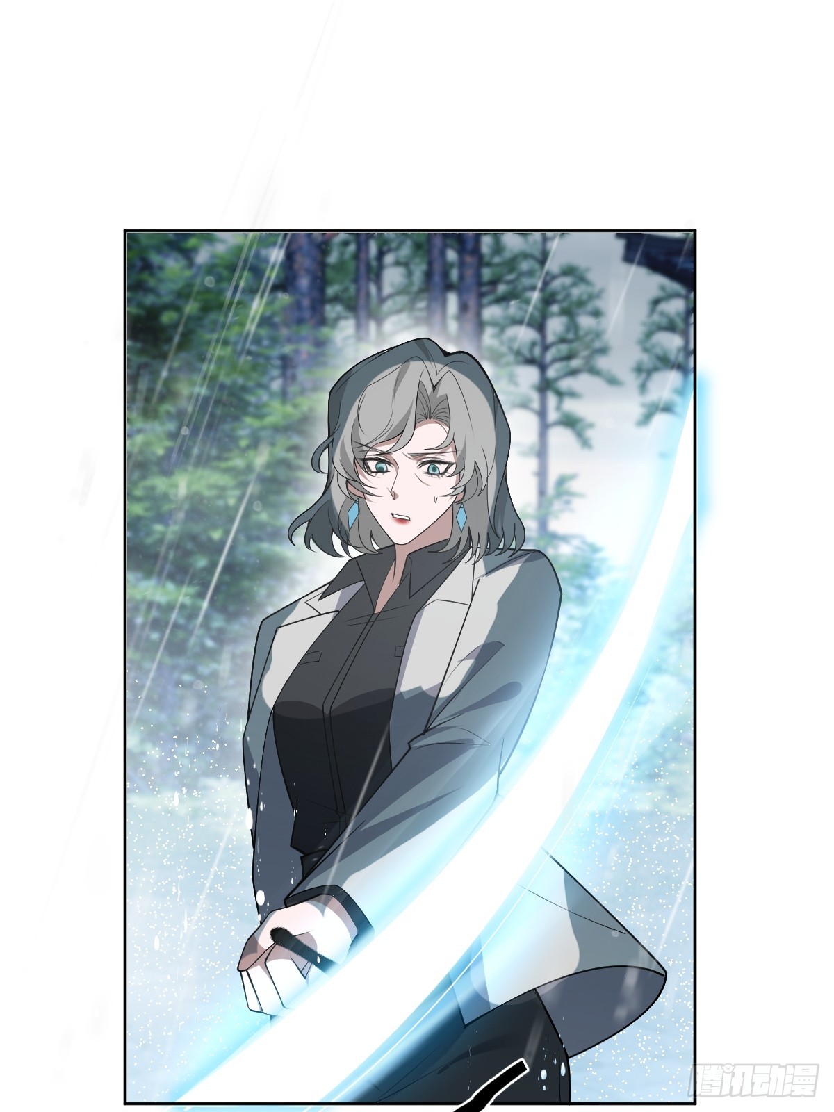 101-线索！(1/2)-第104话