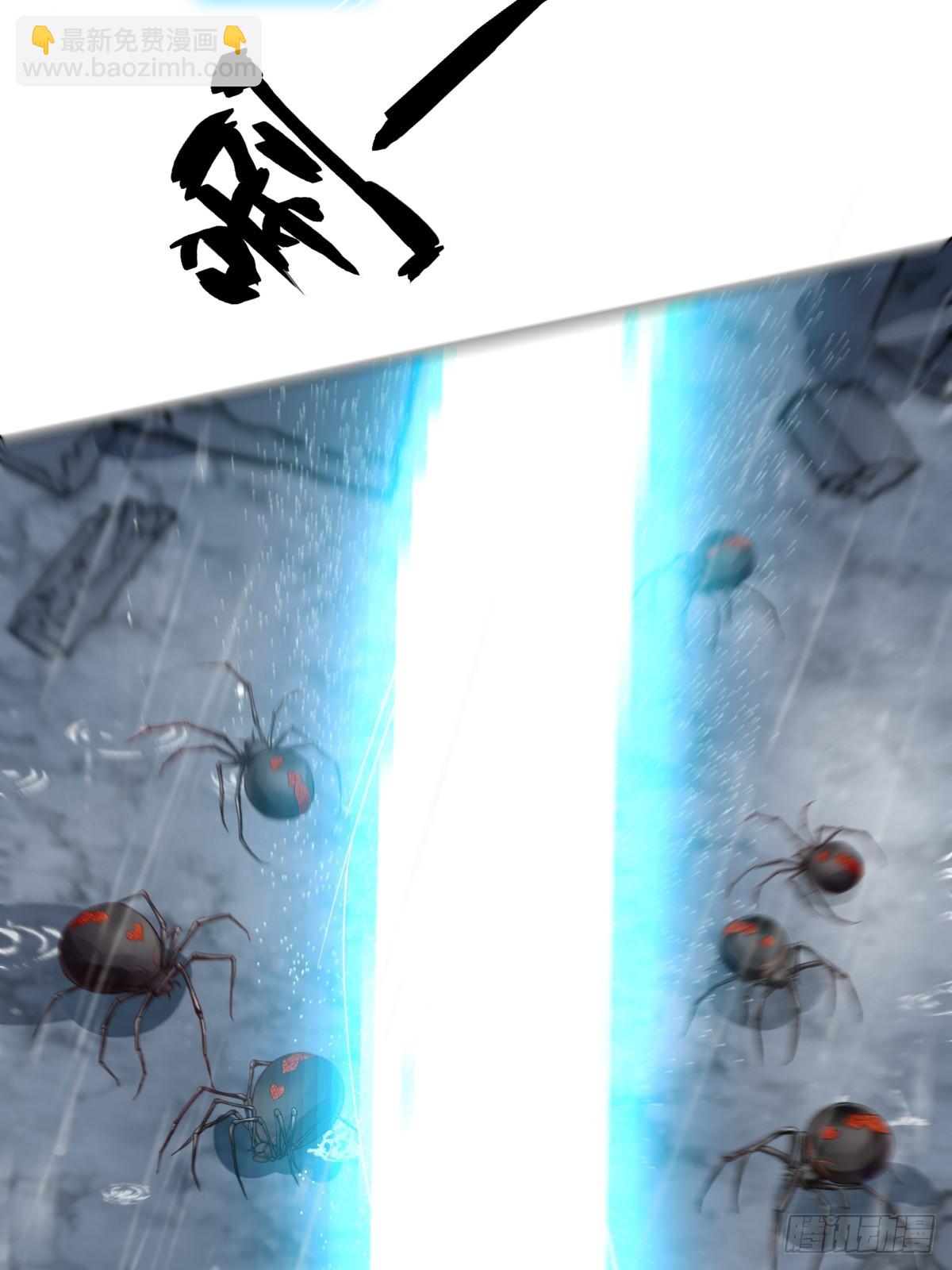 101-线索！(1/2)-第104话