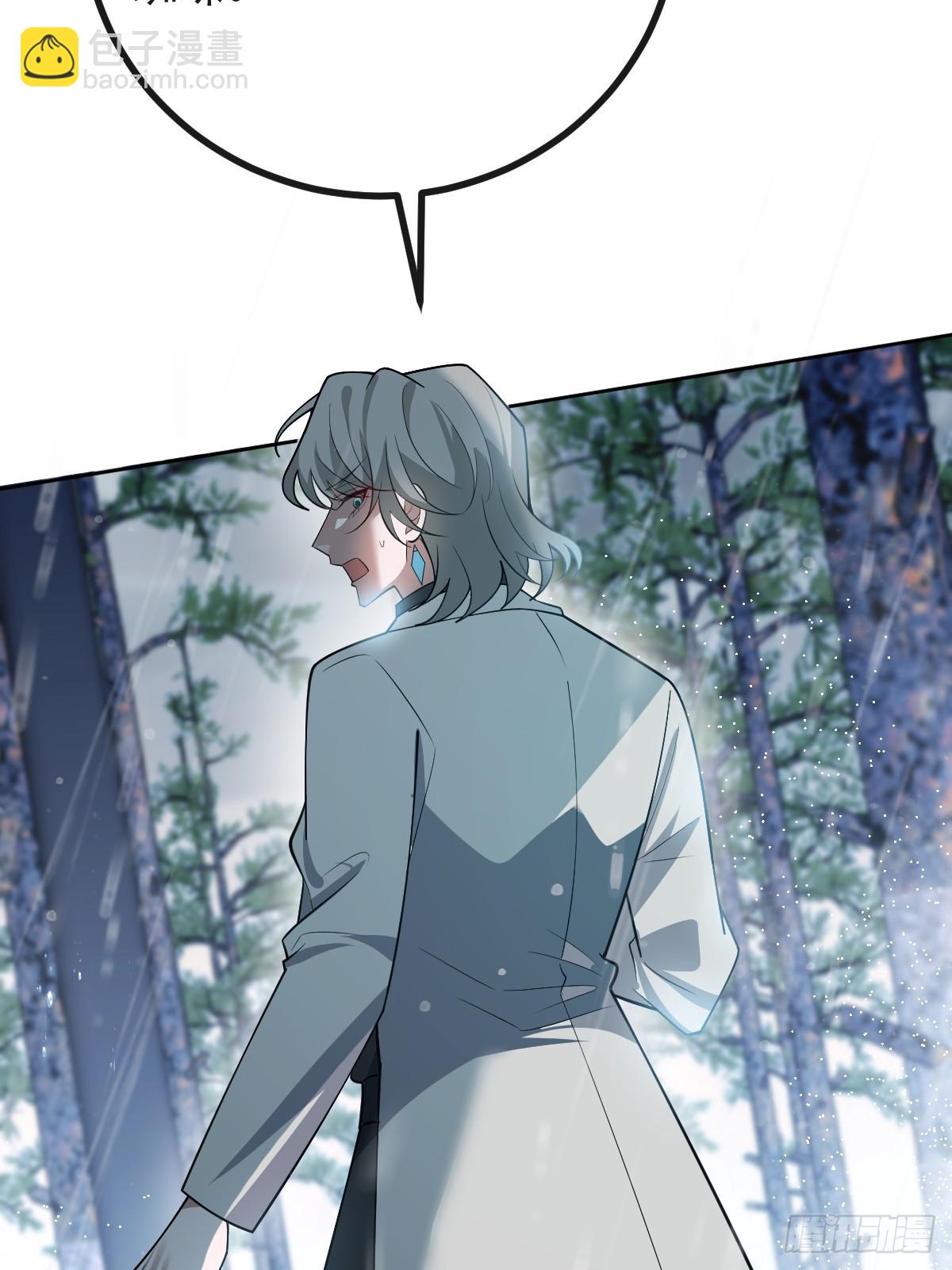 101-线索！(1/2)-第104话