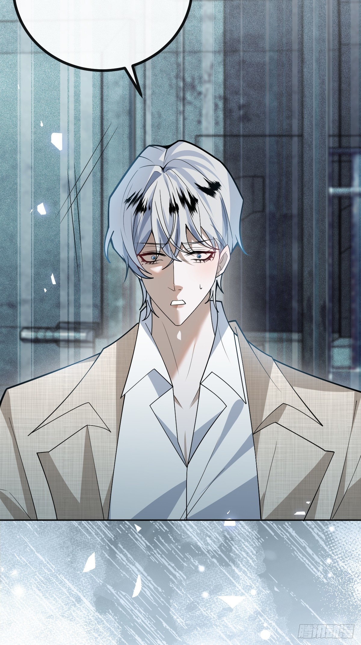 101-线索！(1/2)-第104话