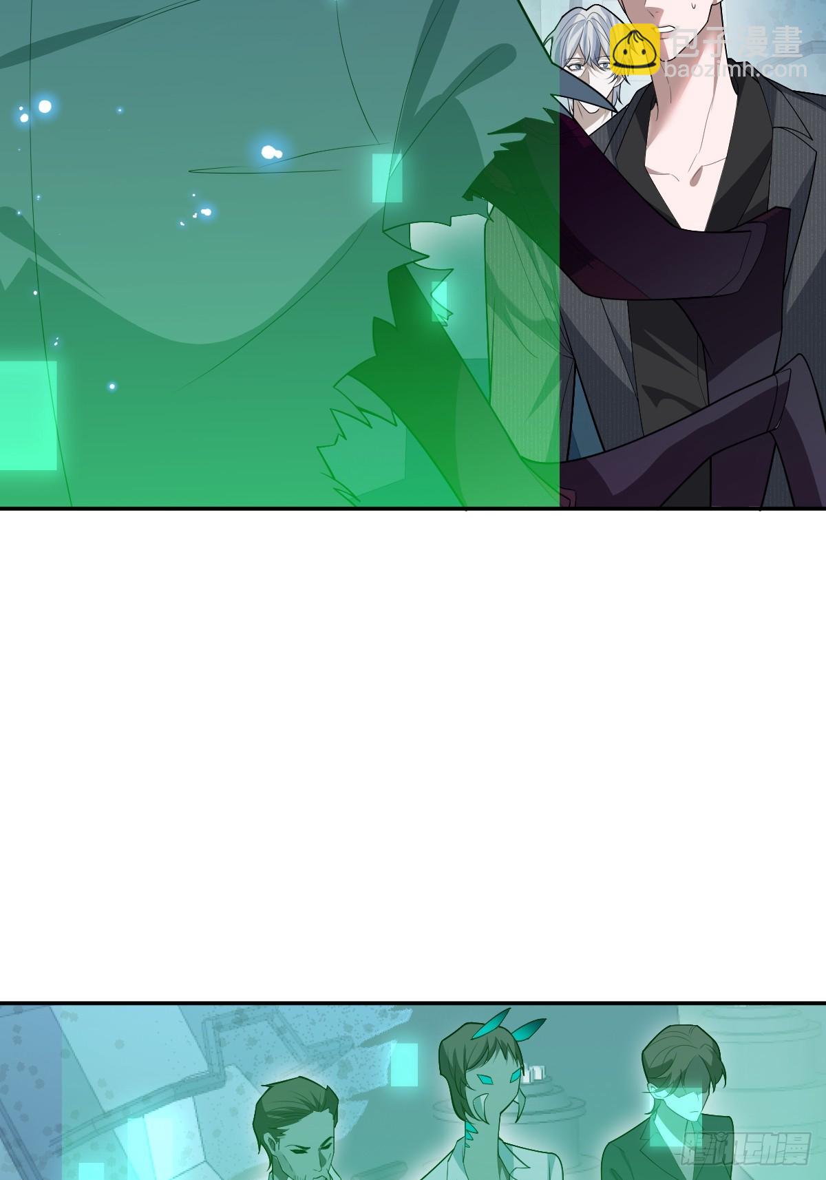 101-线索！(1/2)-第104话