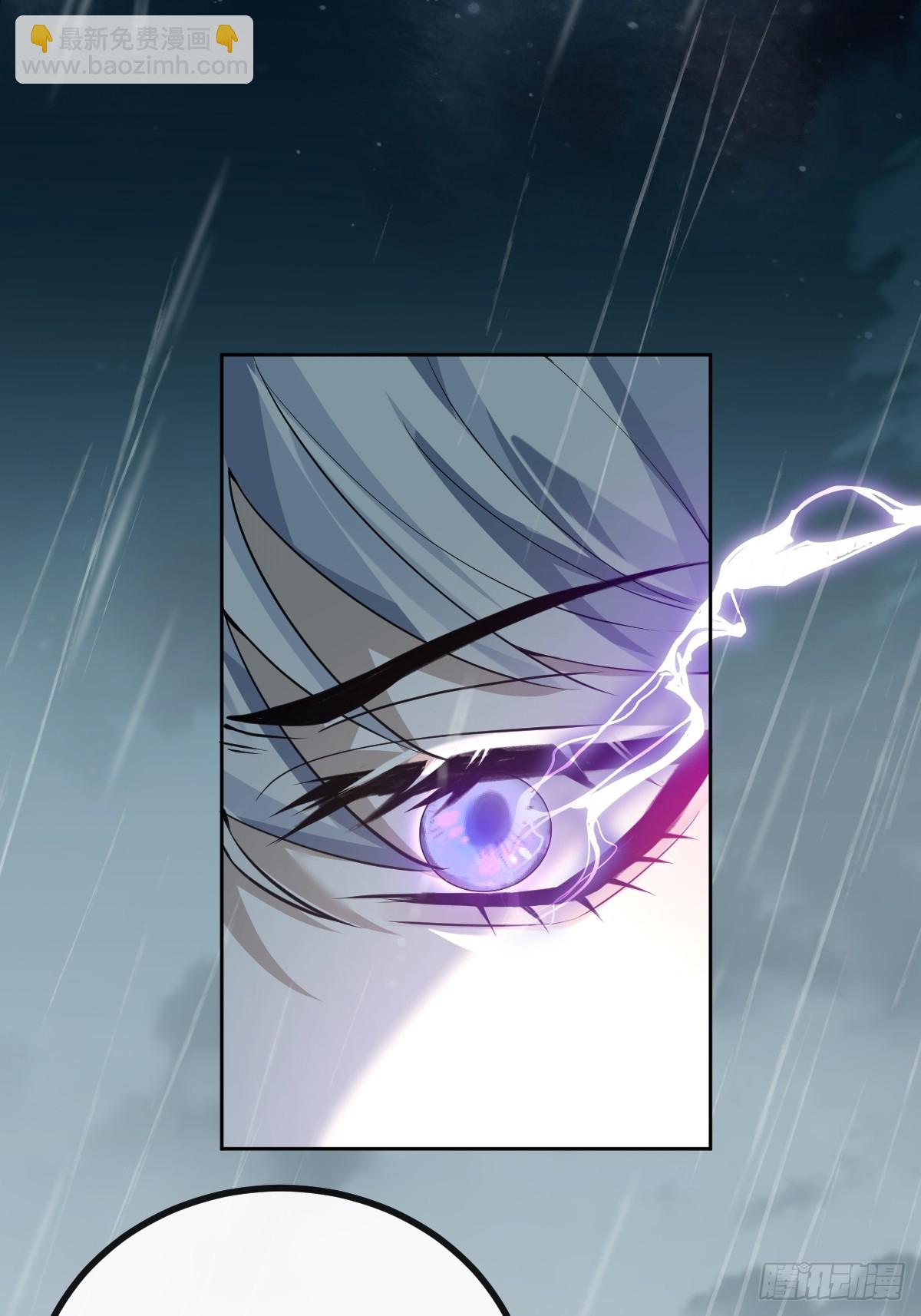 101-线索！(1/2)-第104话